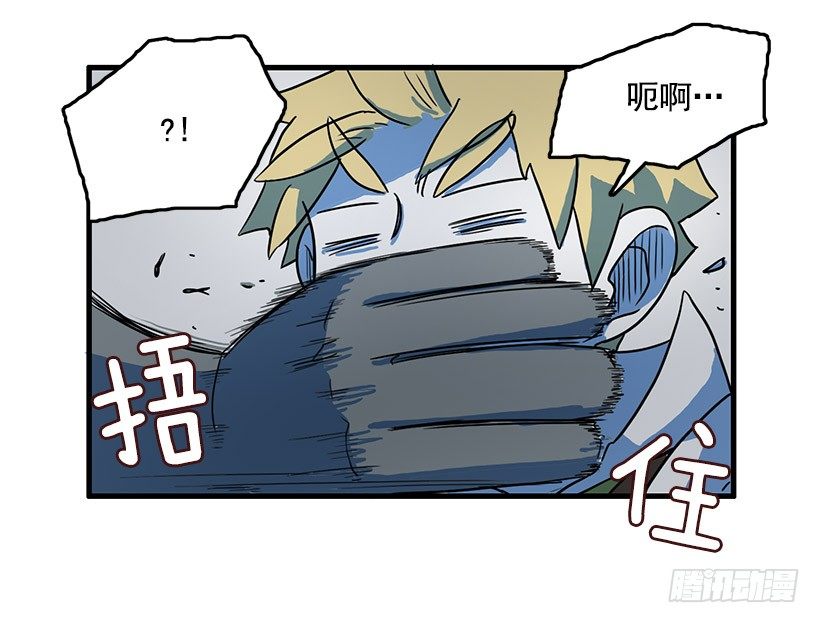 清醒梦13