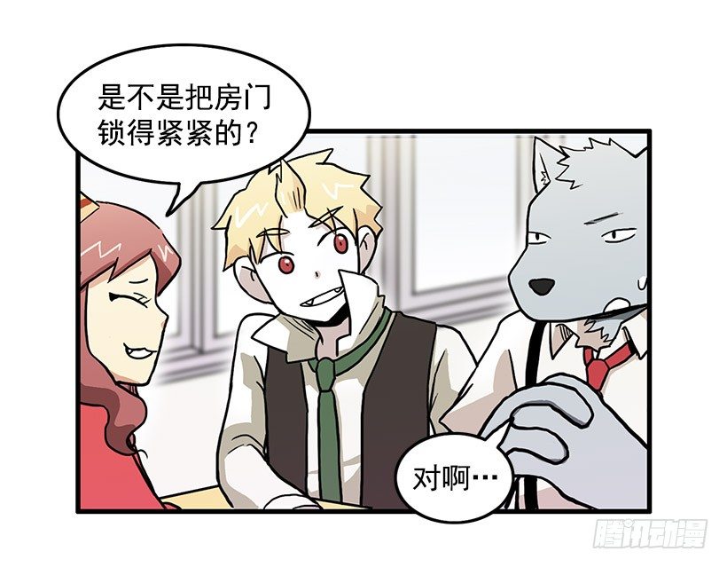青春期3