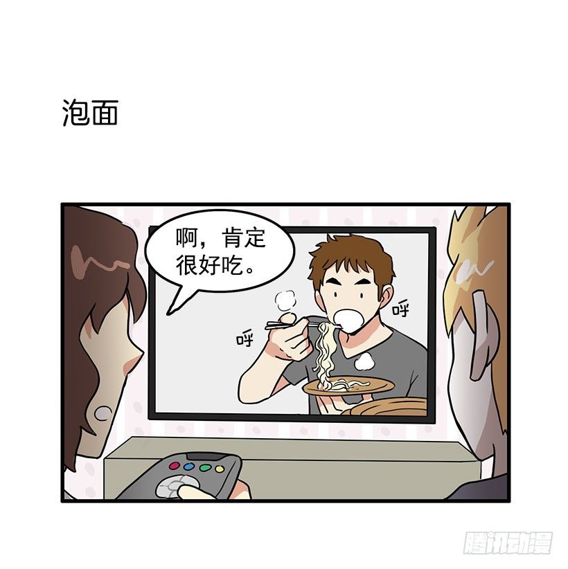 青春期45