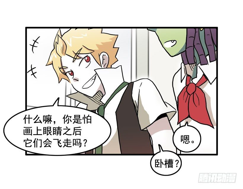 进美术社13