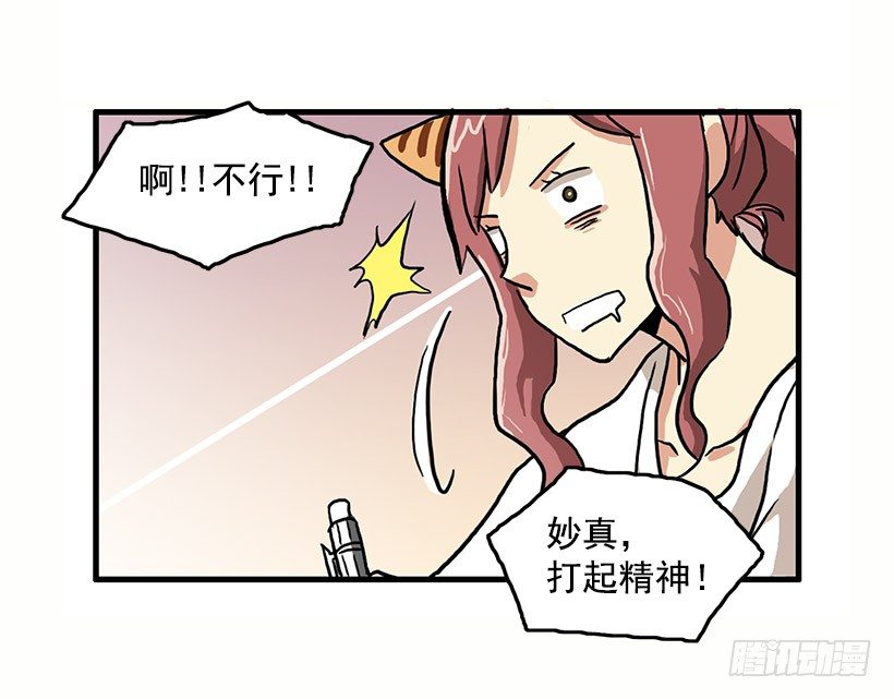 考验35