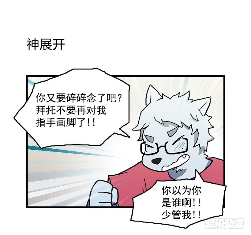 青春期9