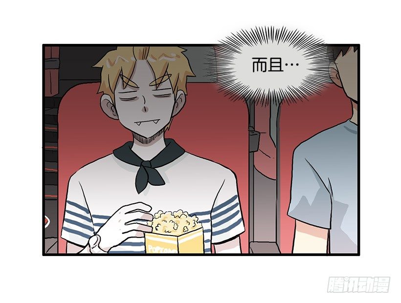 约会40