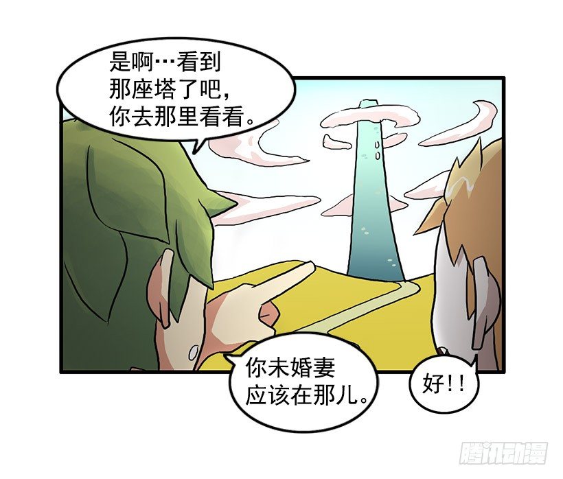 清醒梦43
