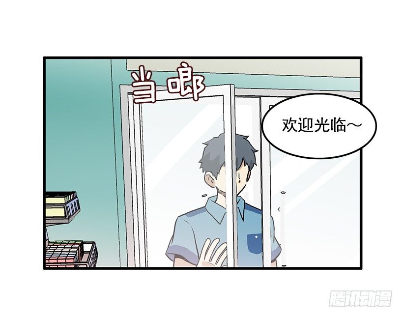 兼职2