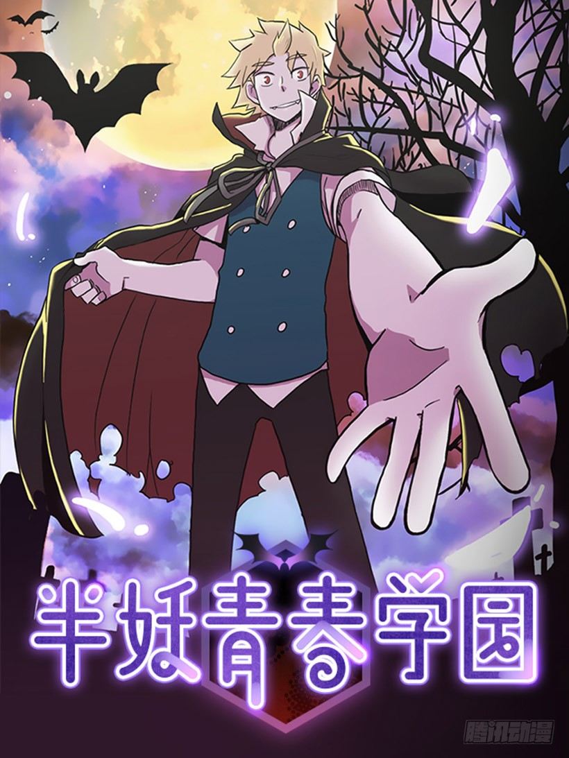 光棍节0