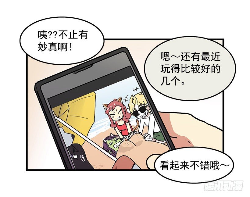 青春期22