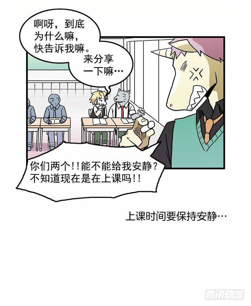 报恩30