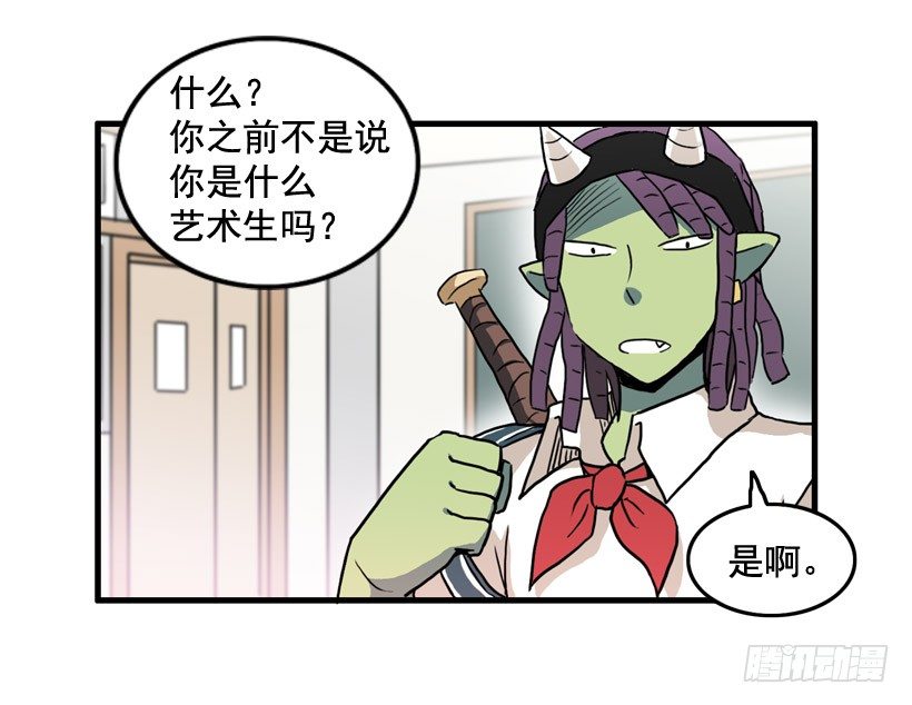 进美术社3
