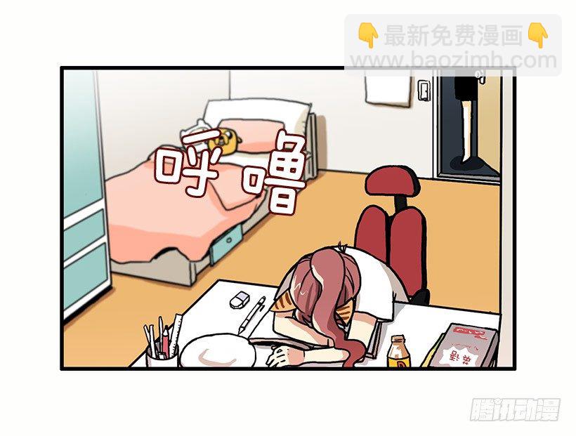 考验37