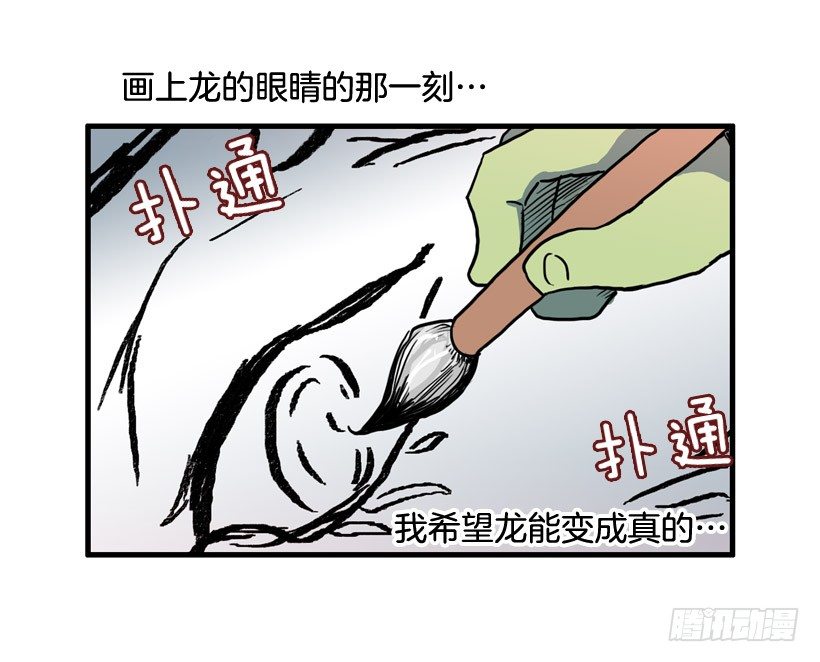 进美术社18