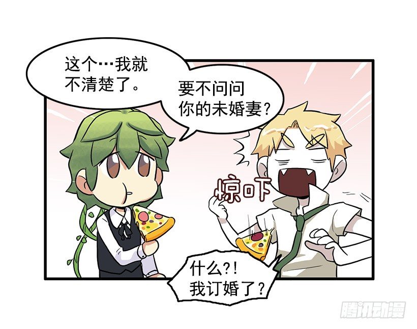 清醒梦42