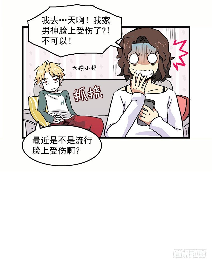 报恩39