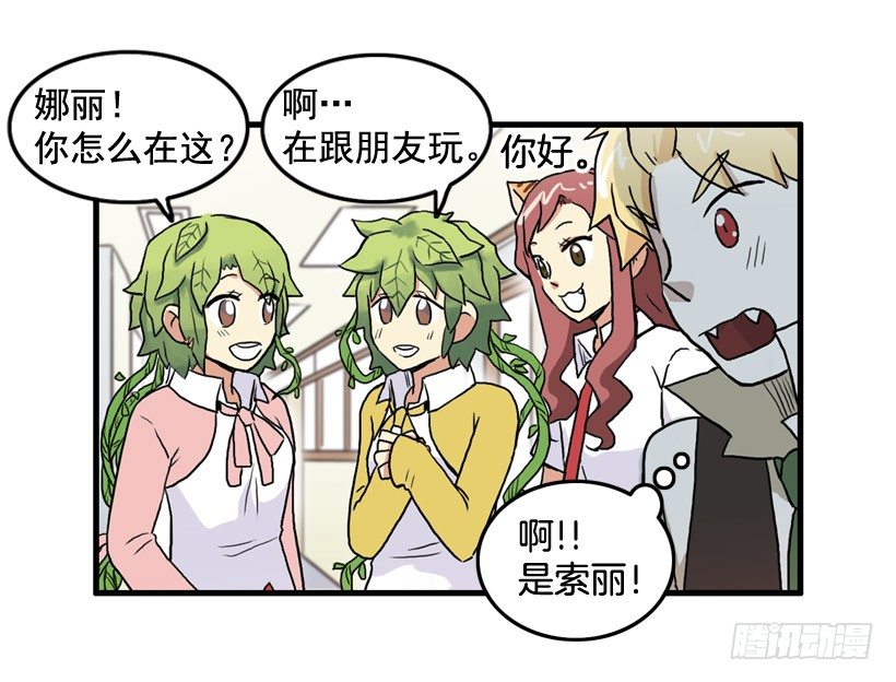 进美术社28