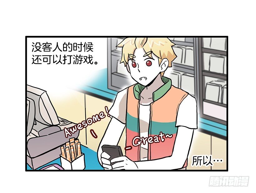 兼职11