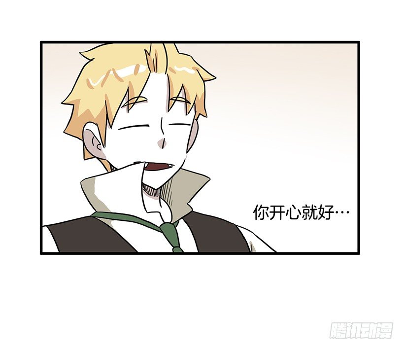 联手14