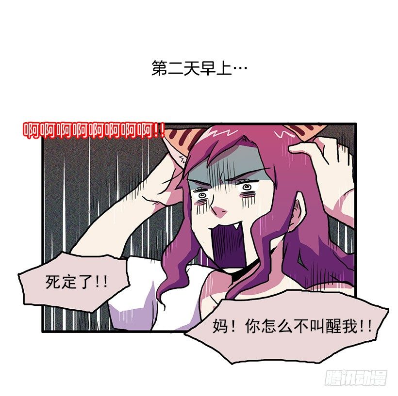 考验42