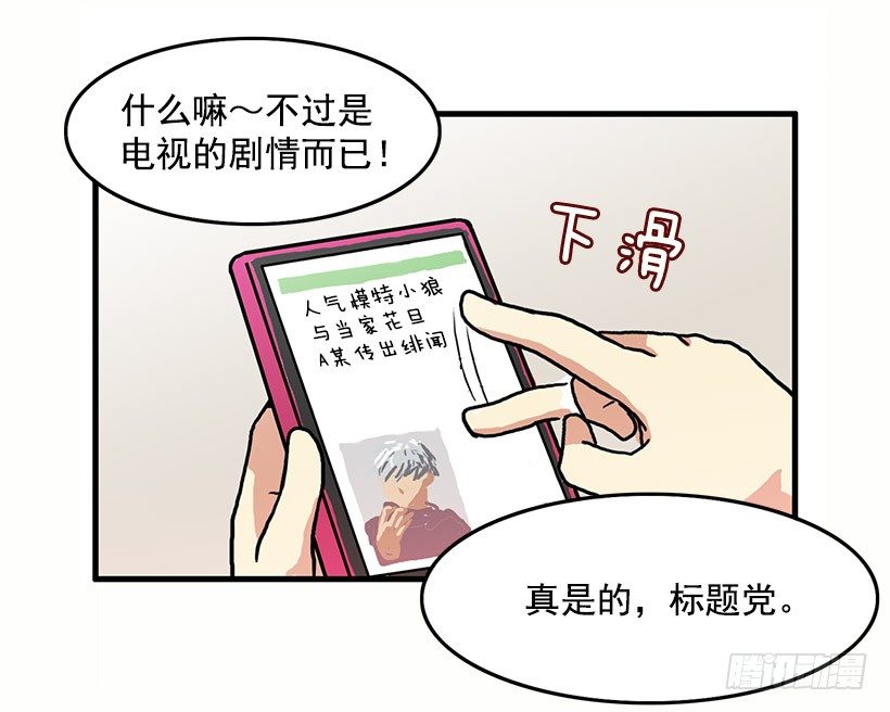 考验27