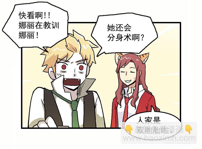 姐妹42
