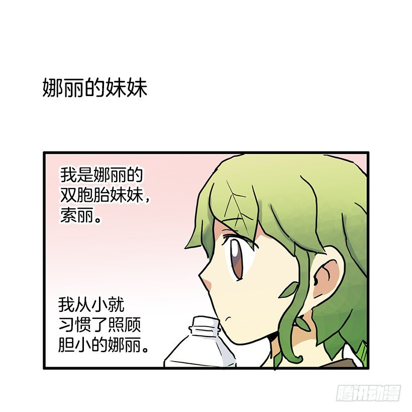 青春期17