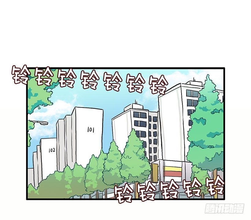 妖怪恐惧症1
