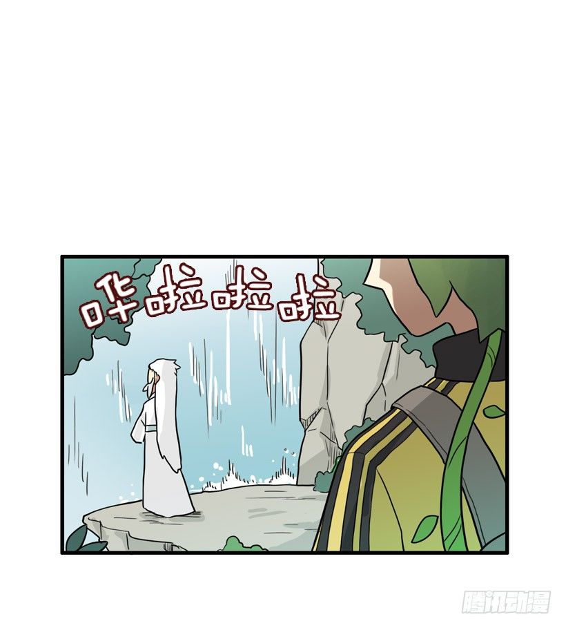 离家出走49