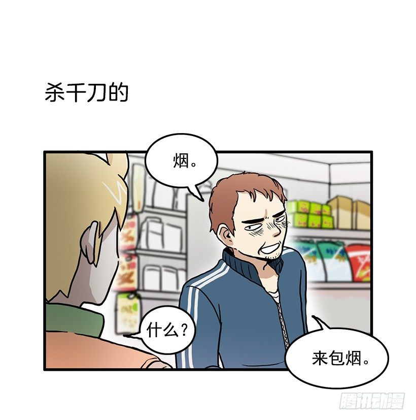 兼职17