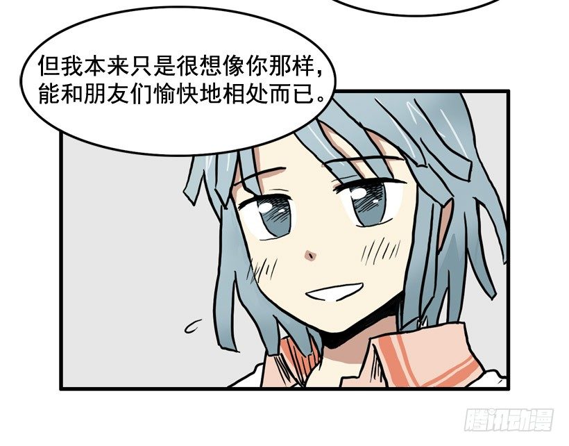 撞脸怪45