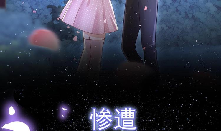 第0话 预告4