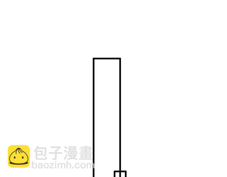 第13话 时晴怒打绿茶21