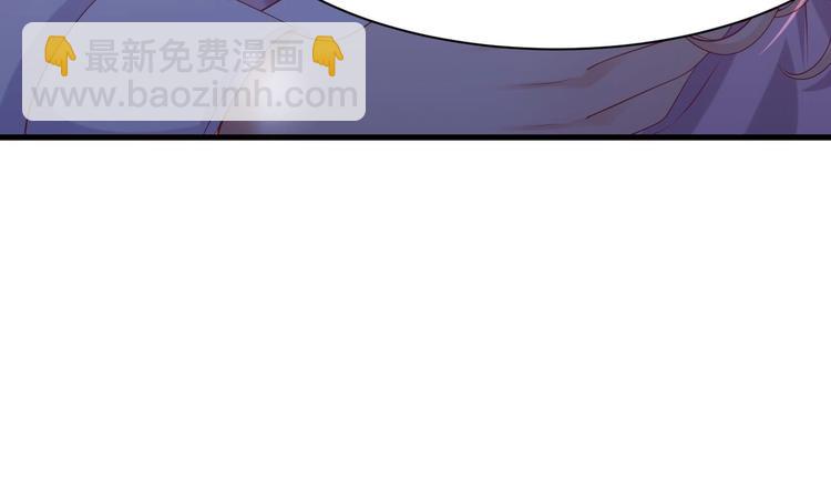 第23话 都是成年人，你说呢？49