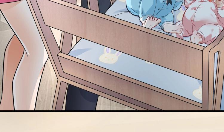 第1话 这女人，该死的甜美80