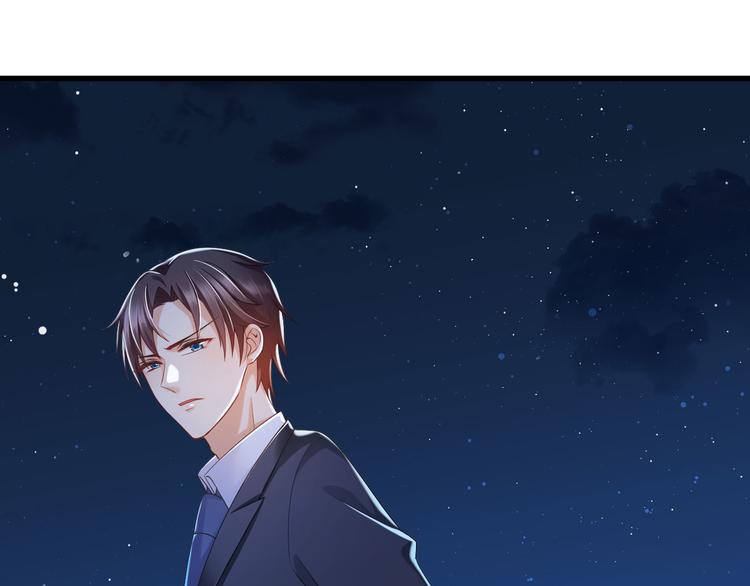 第11话 欠调教？！25