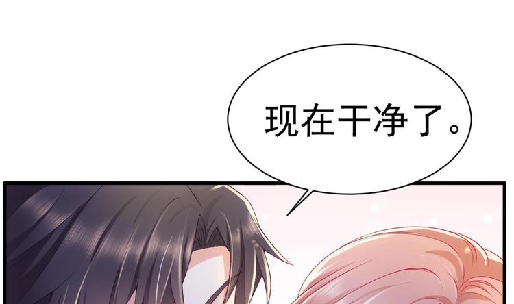 第19话 欺负时晴？丢出去！63