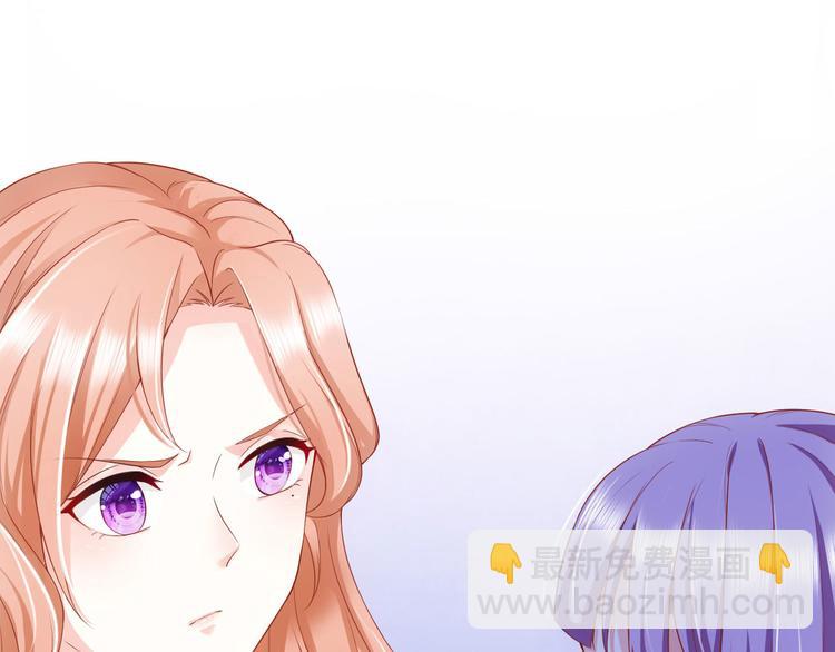第15话 妈咪是最靓的仔！56