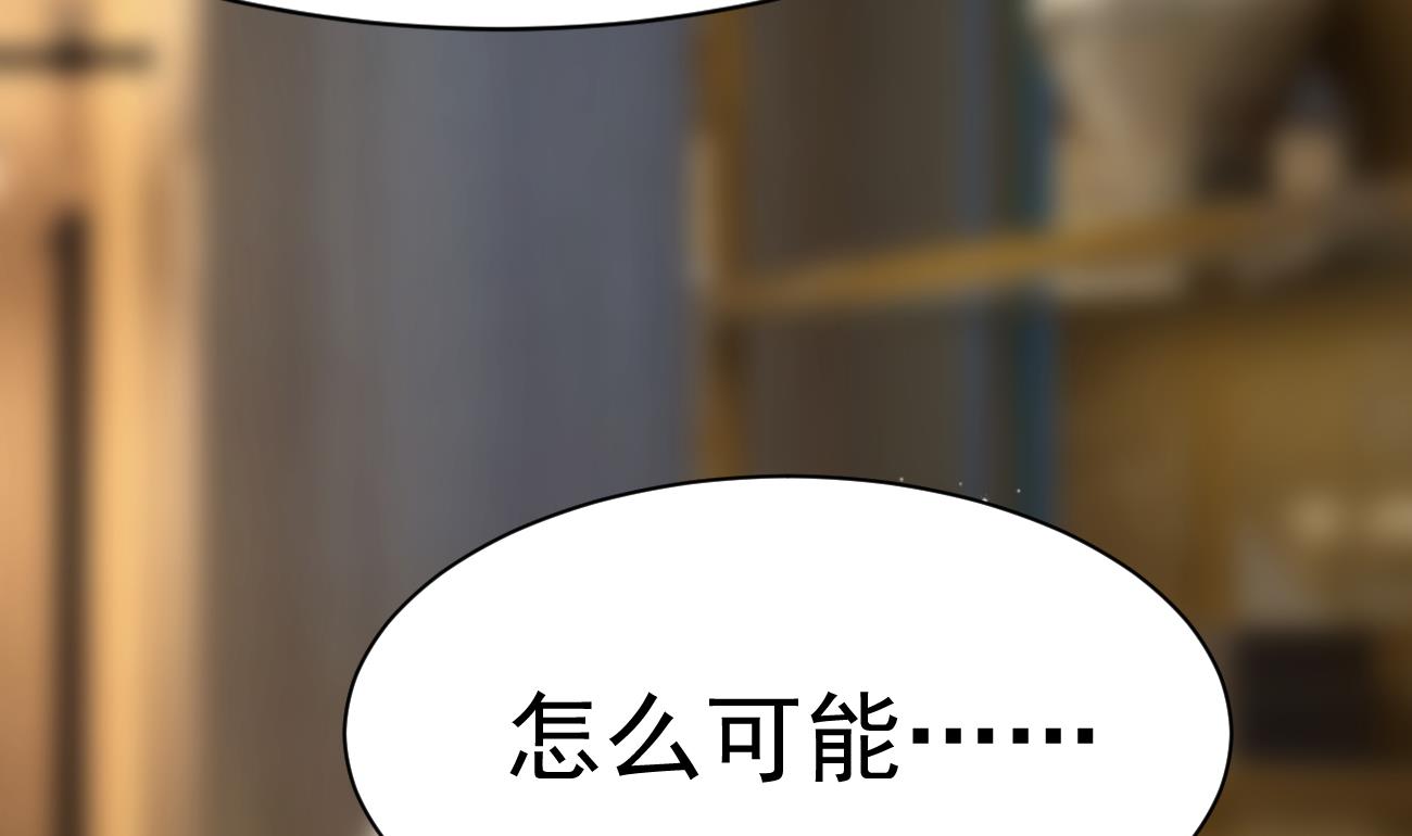 第26话 厉先生的电话号码22