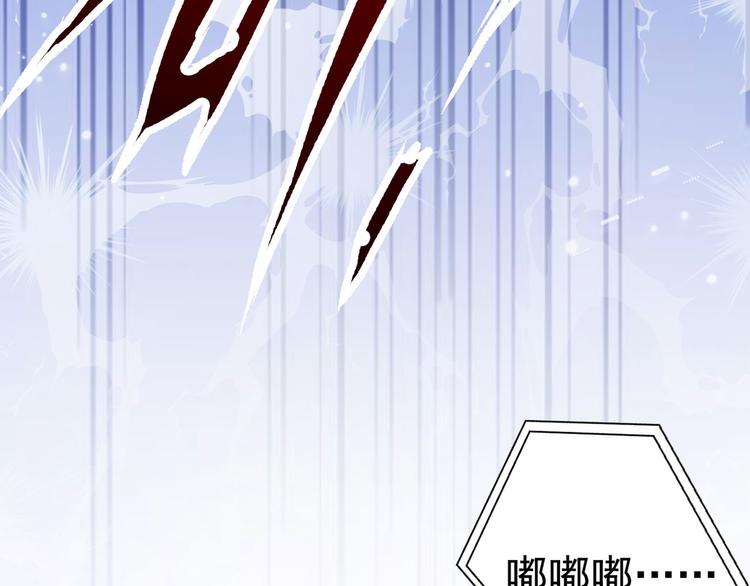 第16话  要命的枪声58