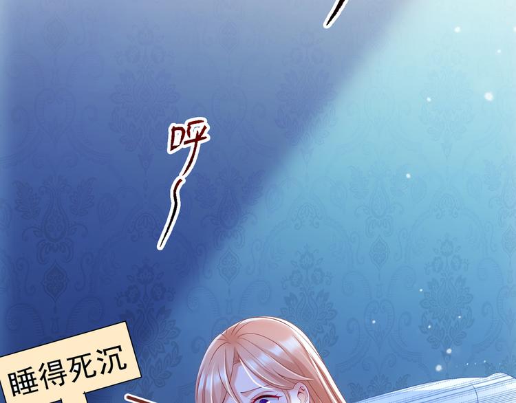 第17话 被迫营业的时晴70