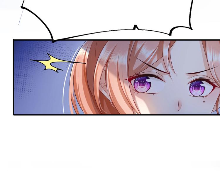 第15话 妈咪是最靓的仔！55
