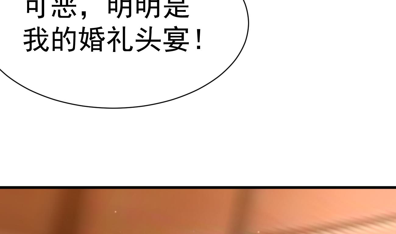 第24话 不一样的时晴114