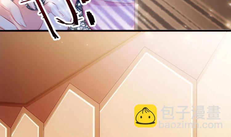 第19话 欺负时晴？丢出去！11