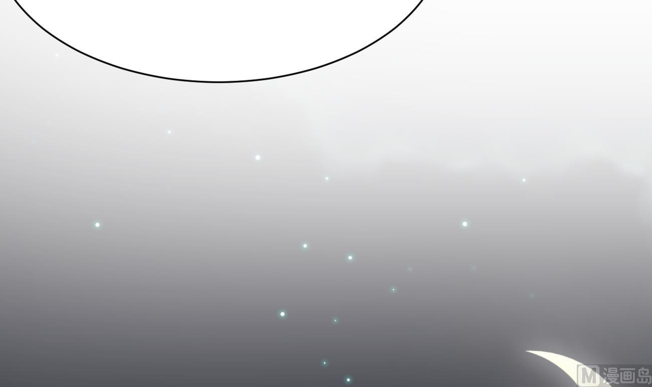 第26话 厉先生的电话号码98