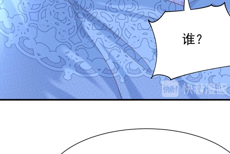 第16话  要命的枪声74