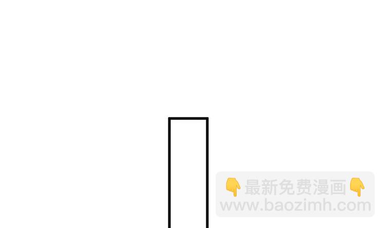 第23话 都是成年人，你说呢？163