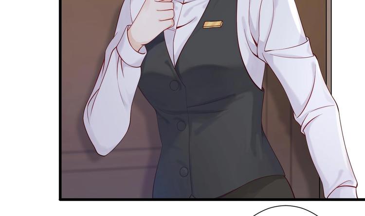 第2话 见面就要脱衣服？47