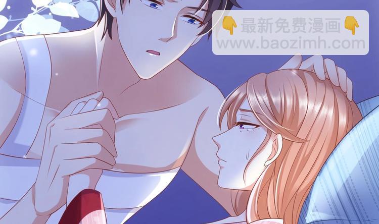 第18话 再遇“茶女”15