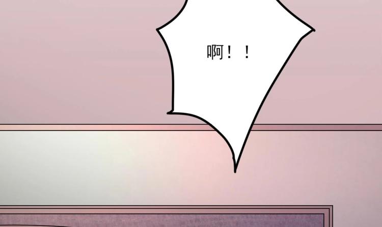 第1话 这女人，该死的甜美49