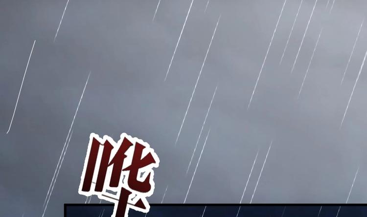 第22话 我只要你！72