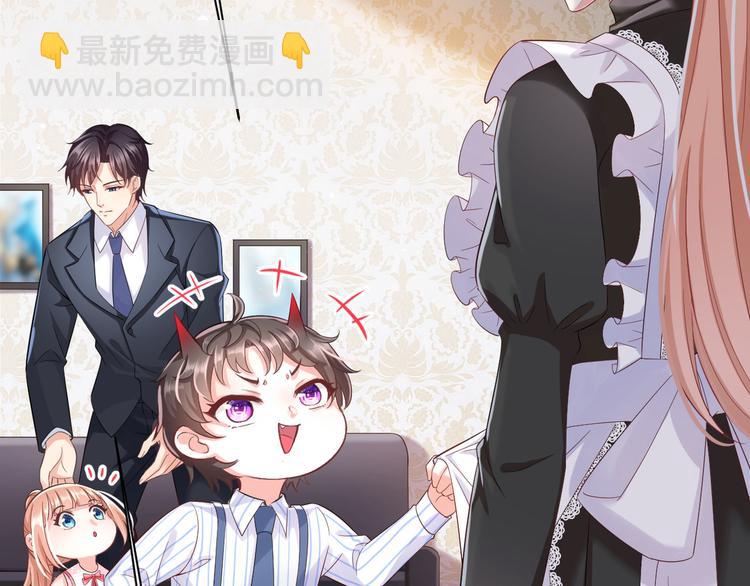 第15话 妈咪是最靓的仔！24