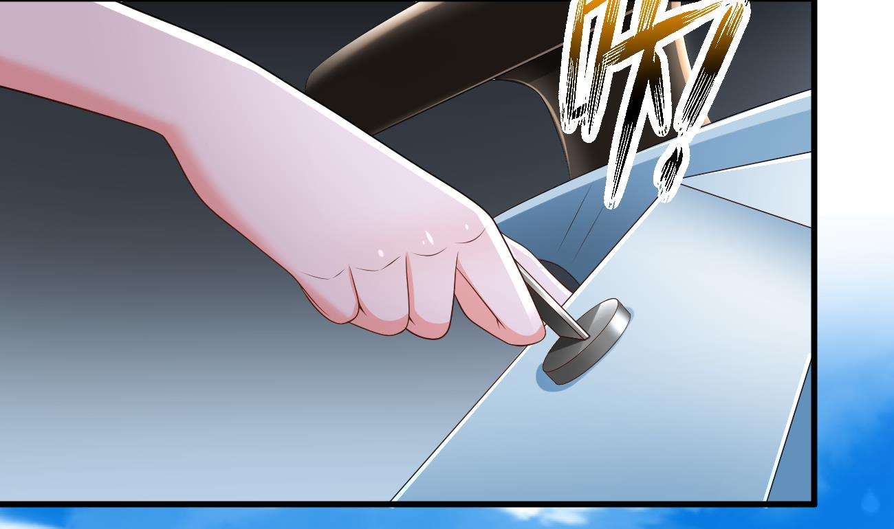 第26话 厉先生的电话号码78